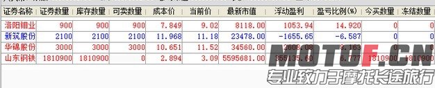 QQ图片20141214093849.jpg