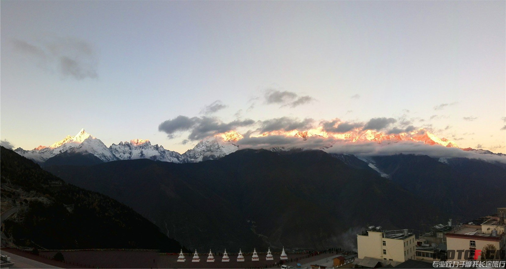 梅里雪山