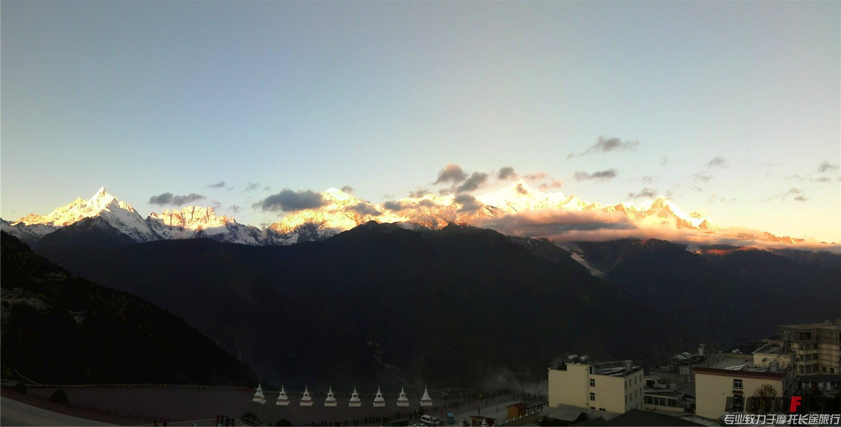 梅里雪山