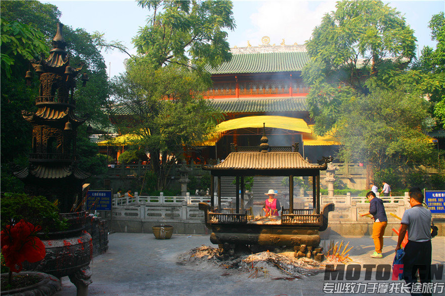 南华寺