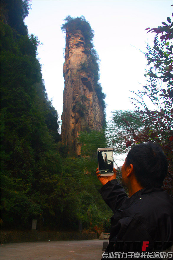 一柱擎天