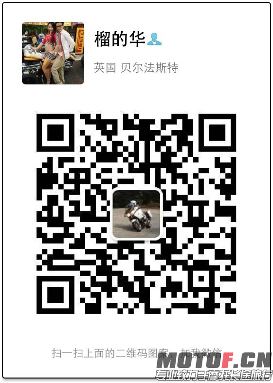 微信.png