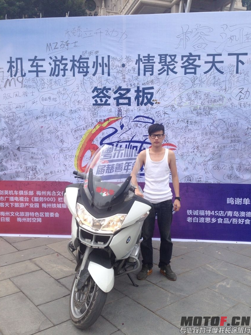 ABCE2985866988E130A01F6F68388634.png