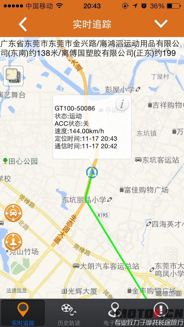 20595972F3E0F8B8D07C719F5088B6F5.png