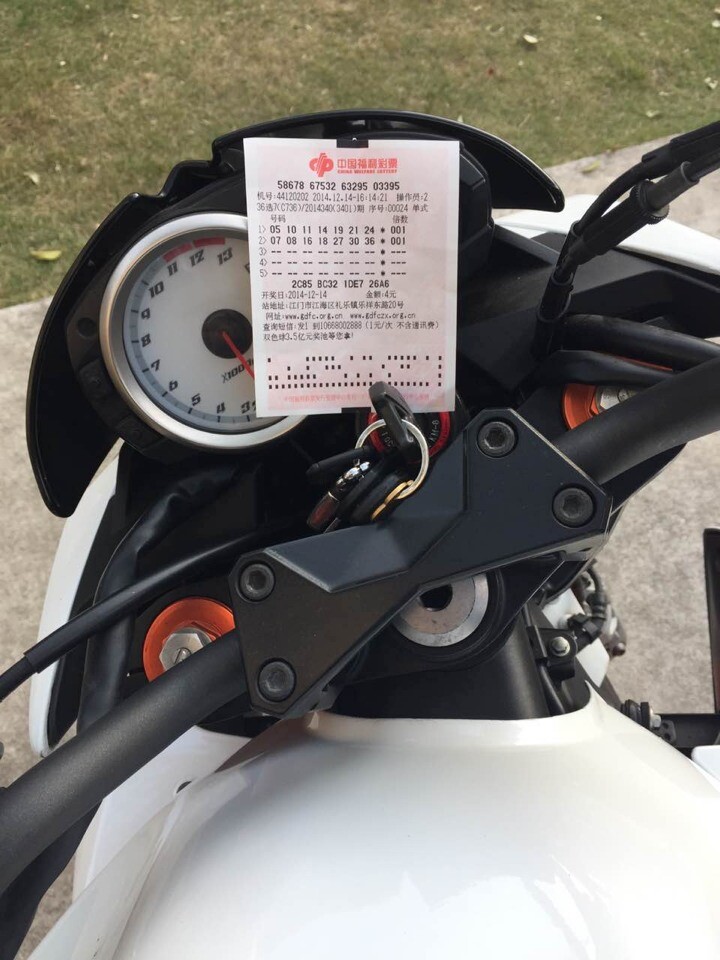 QQ图片20141214184957.jpg