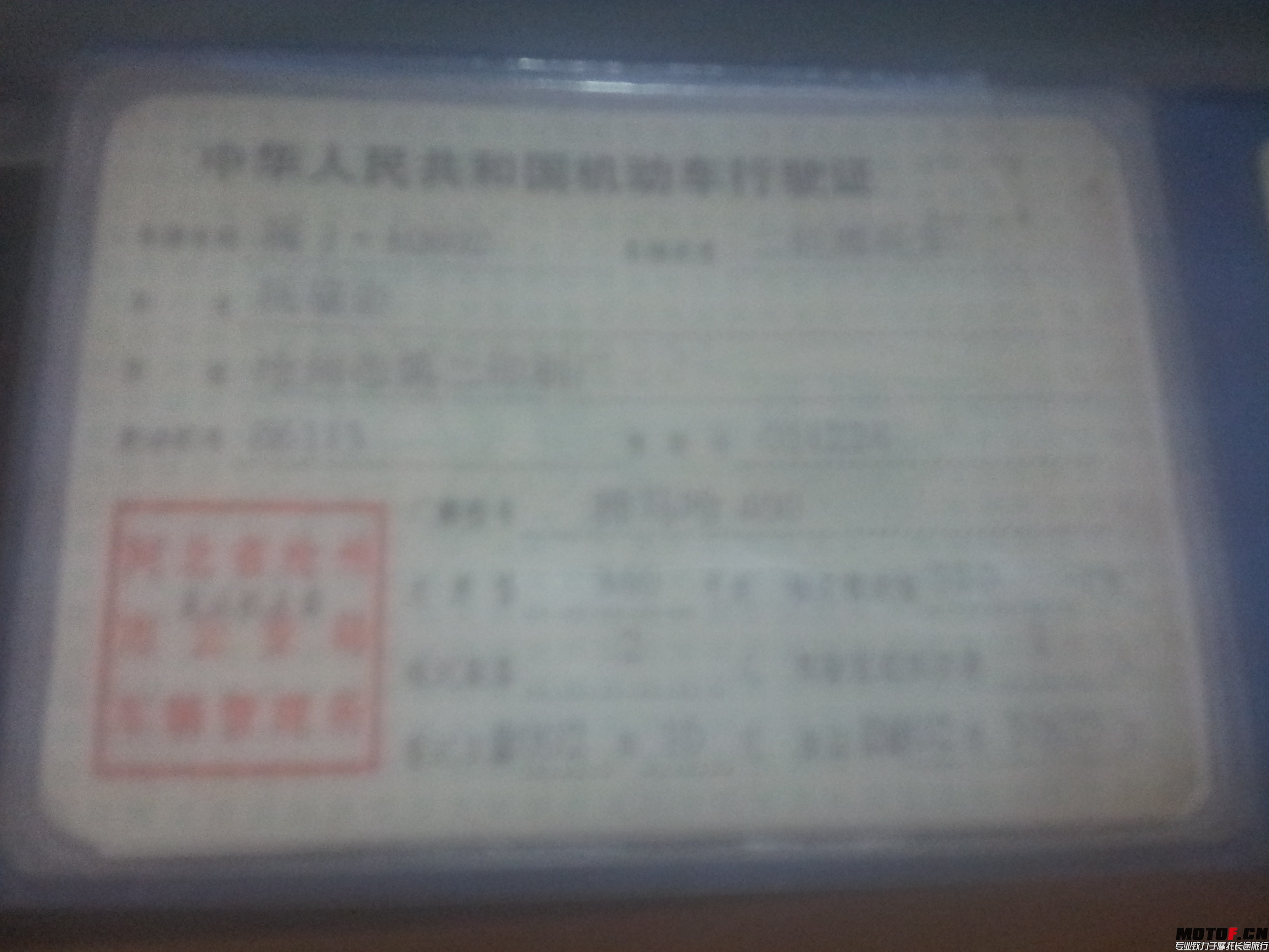 211838qycf2odwjdhj3sy3.jpg