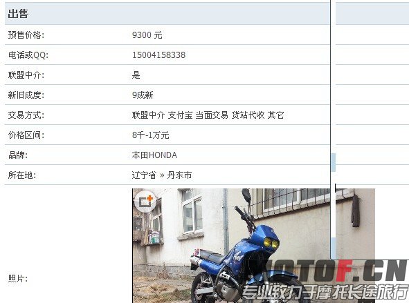 QQ图片20111125184129.jpg