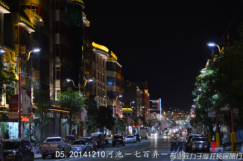 DSC_0191.jpg