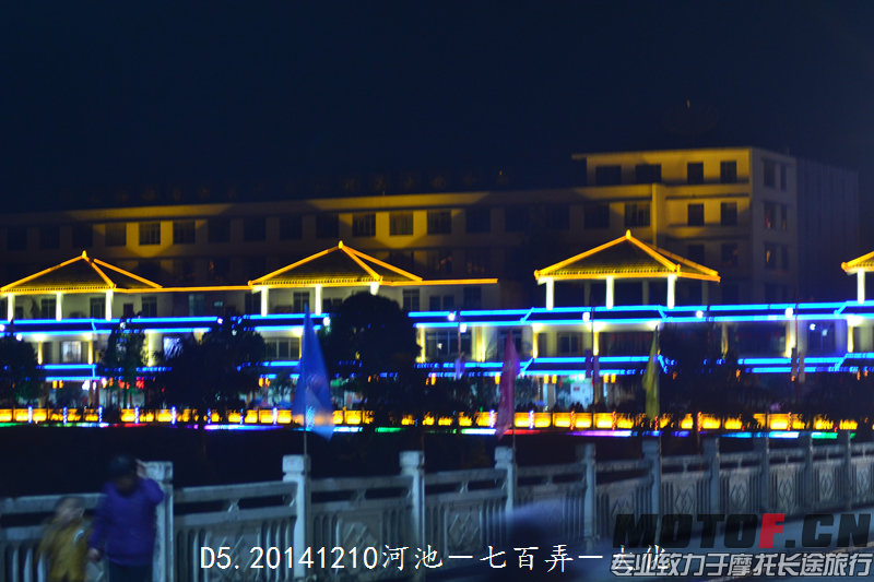 DSC_7837.jpg