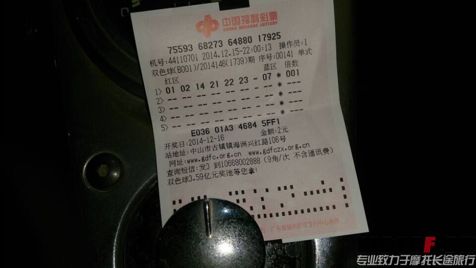 QQ图片20141215223707.jpg