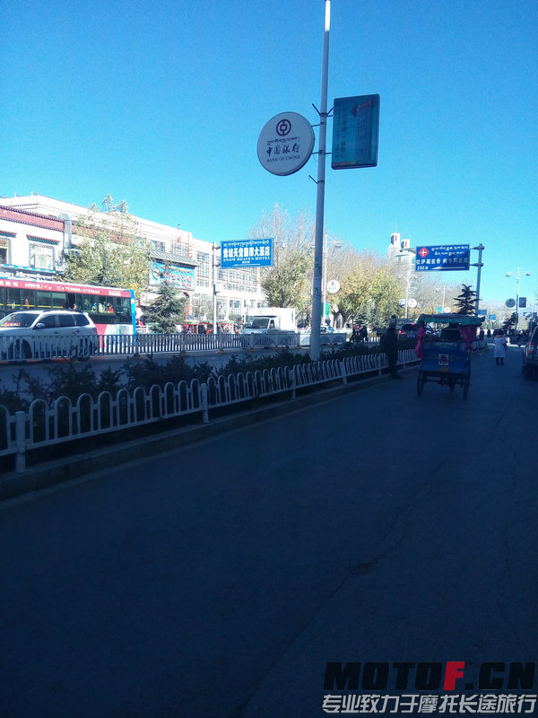 IMG_20141201_152355.jpg