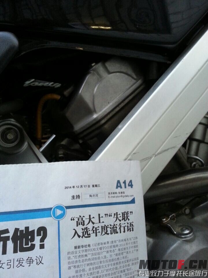 QQ图片20141217190648.jpg