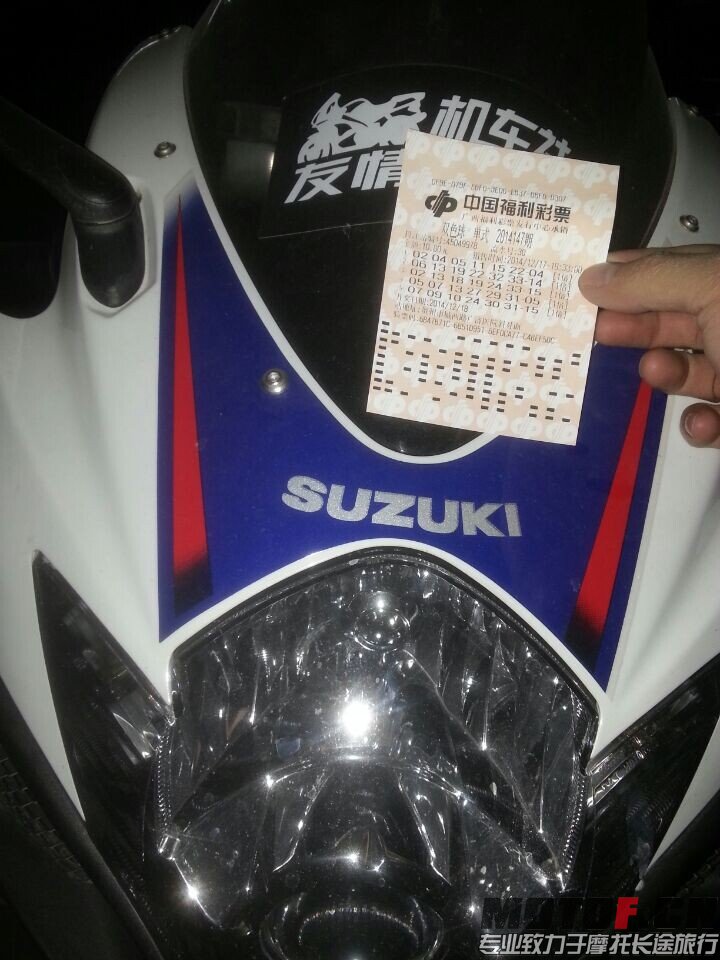QQ图片20141217200851.jpg