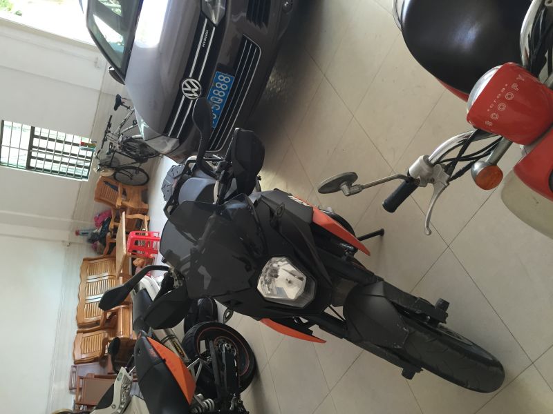 mmexport1418804259673.jpg