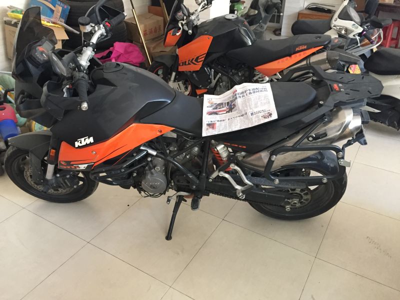 mmexport1418804274407.jpg