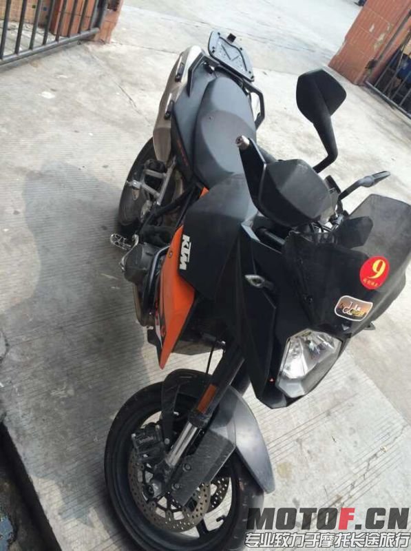 mmexport1418804290764.jpg
