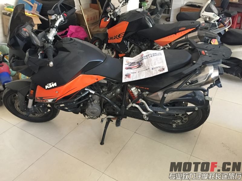 mmexport1418804274407.jpg