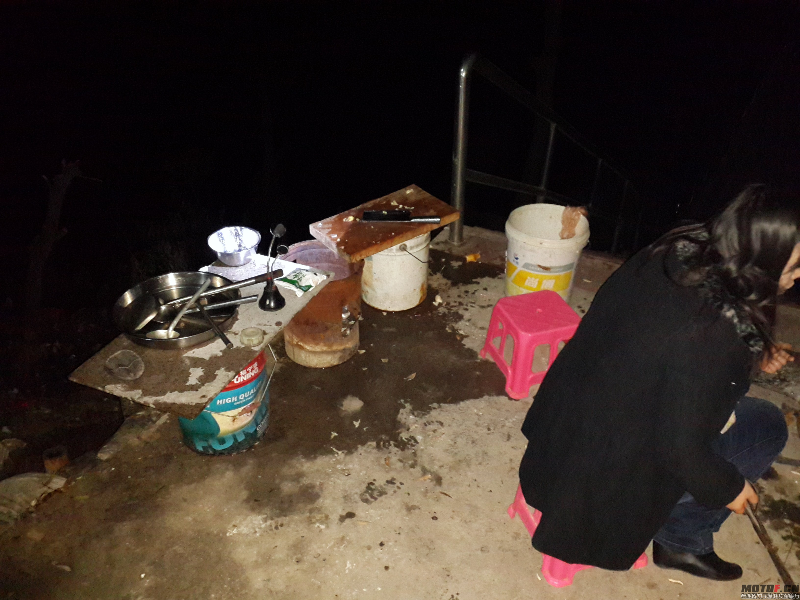 20141217_185146.jpg