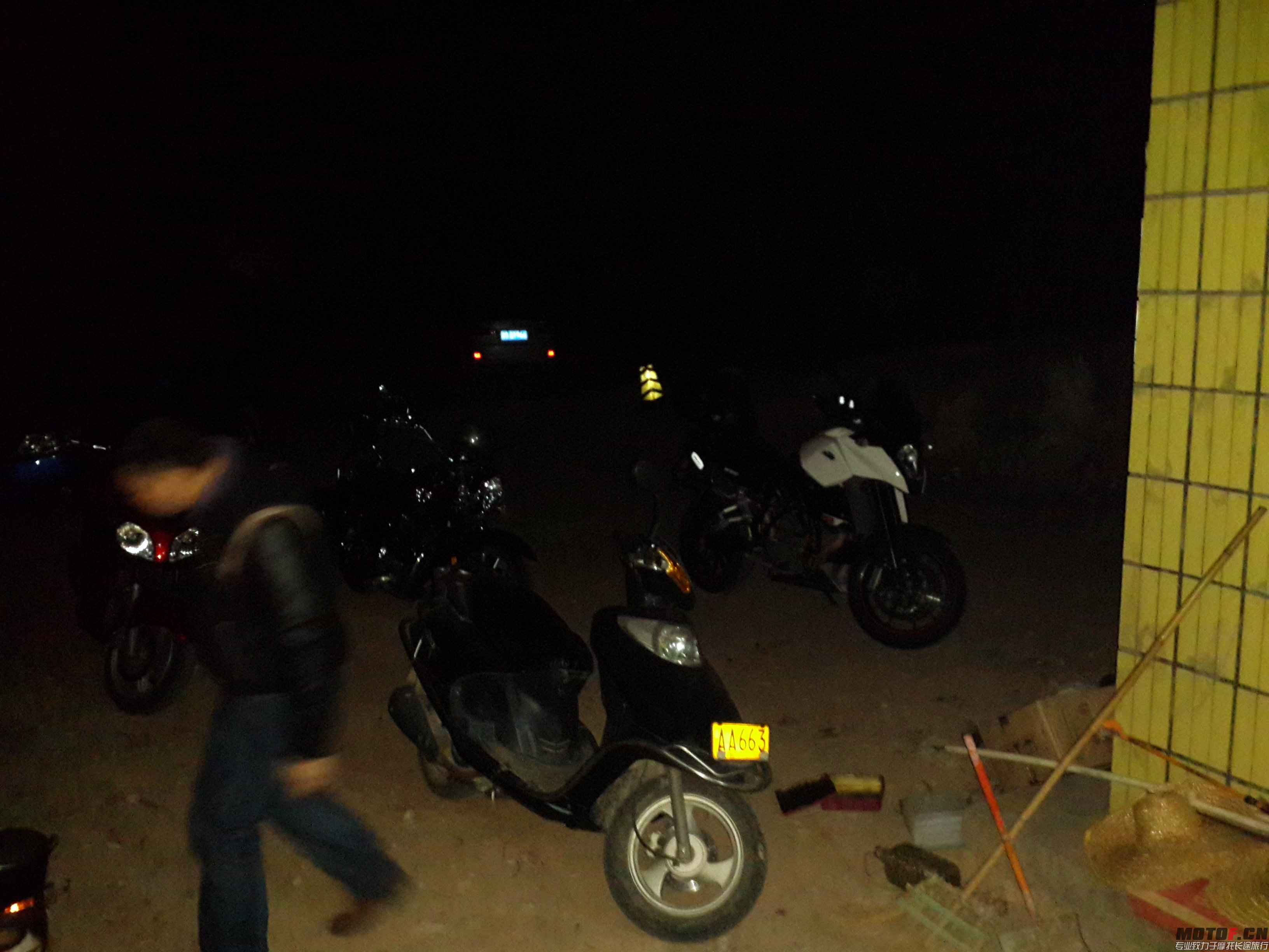 20141217_185125.jpg