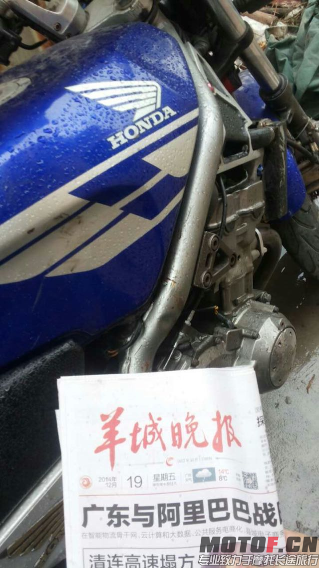 C4A8A402F787CF0F5645215FC133BB77.png