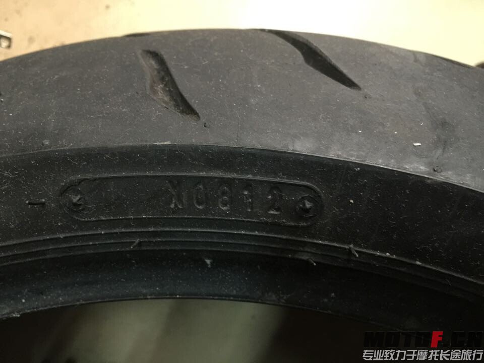 邓禄普