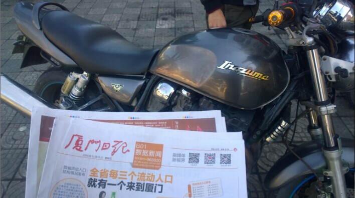 QQ图片20141220143021.jpg