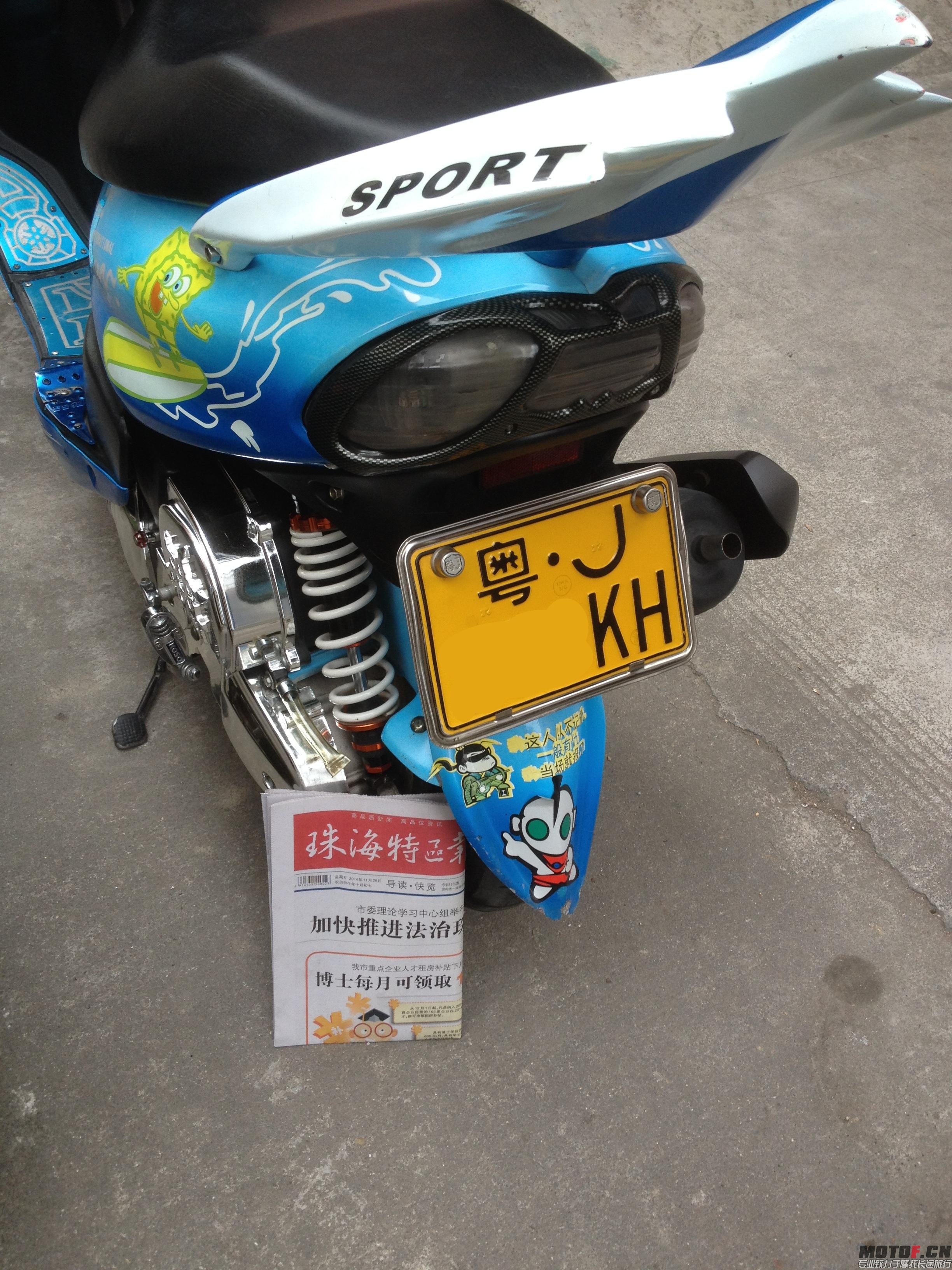 复件 IMG_2698.JPG