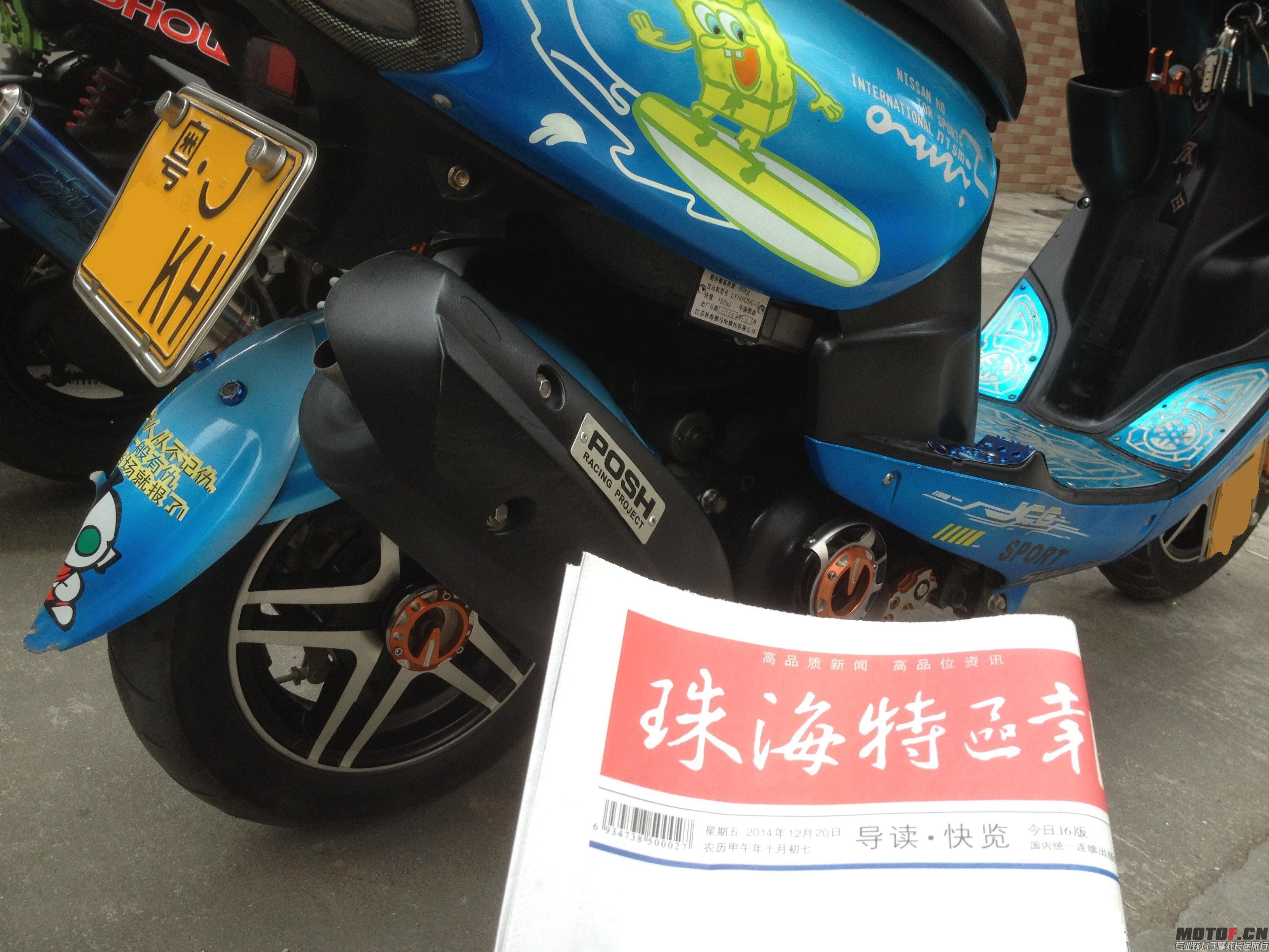 复件 IMG_2699.JPG