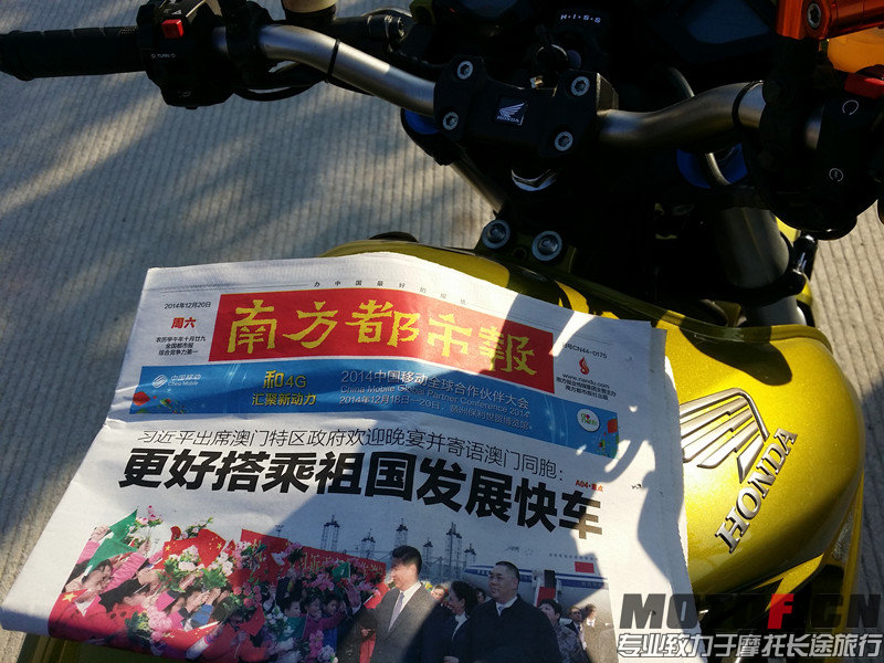 20141220_155159_副本.jpg