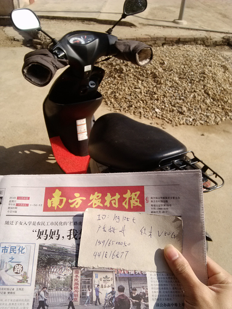 CAM00316.jpg