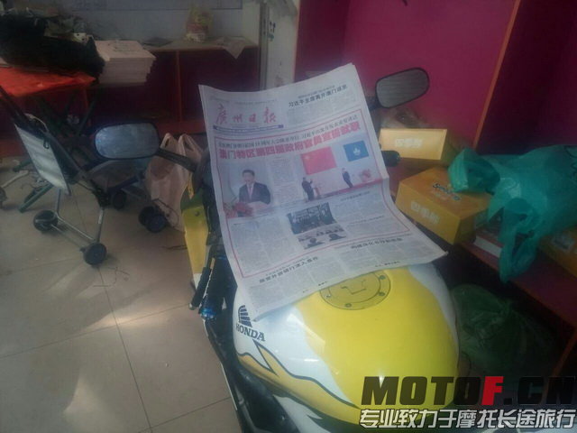 mmexport1419142832841.jpg