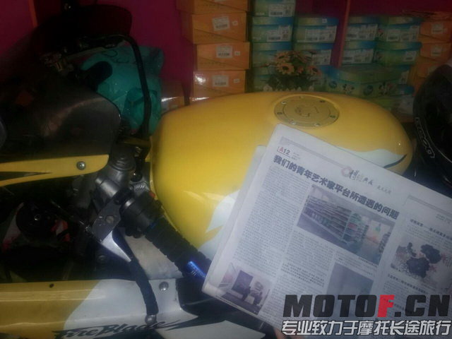 mmexport1419142828962.jpg
