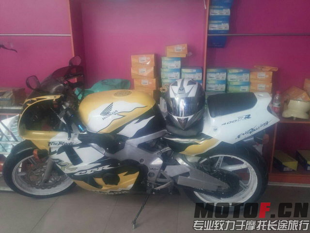 mmexport1419142869383.jpg