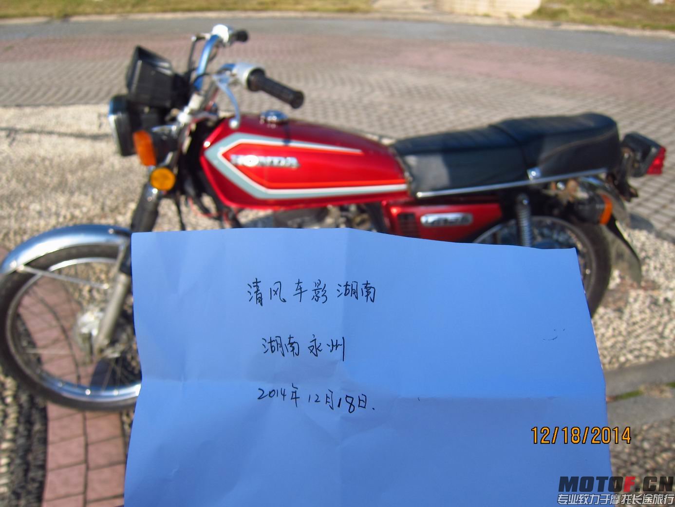 白金CG125 (15).JPG