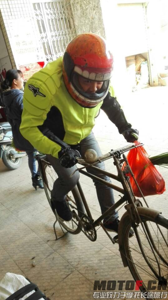 QQ图片20141221203156.jpg
