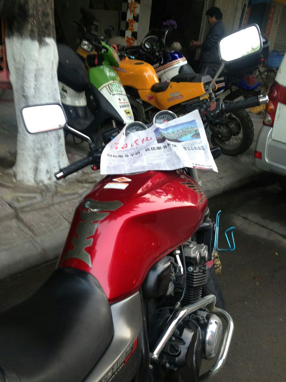 mmexport1419165742112.jpg