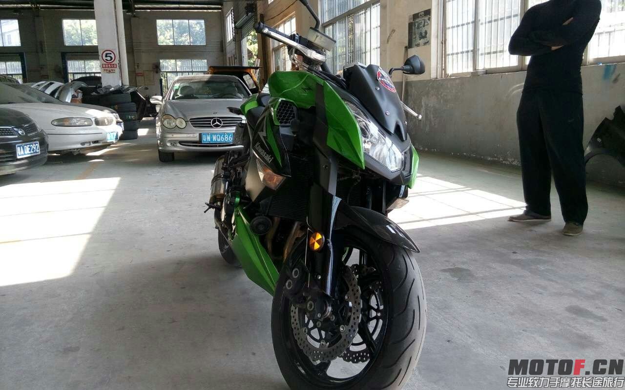 mmexport1419169130204.jpg