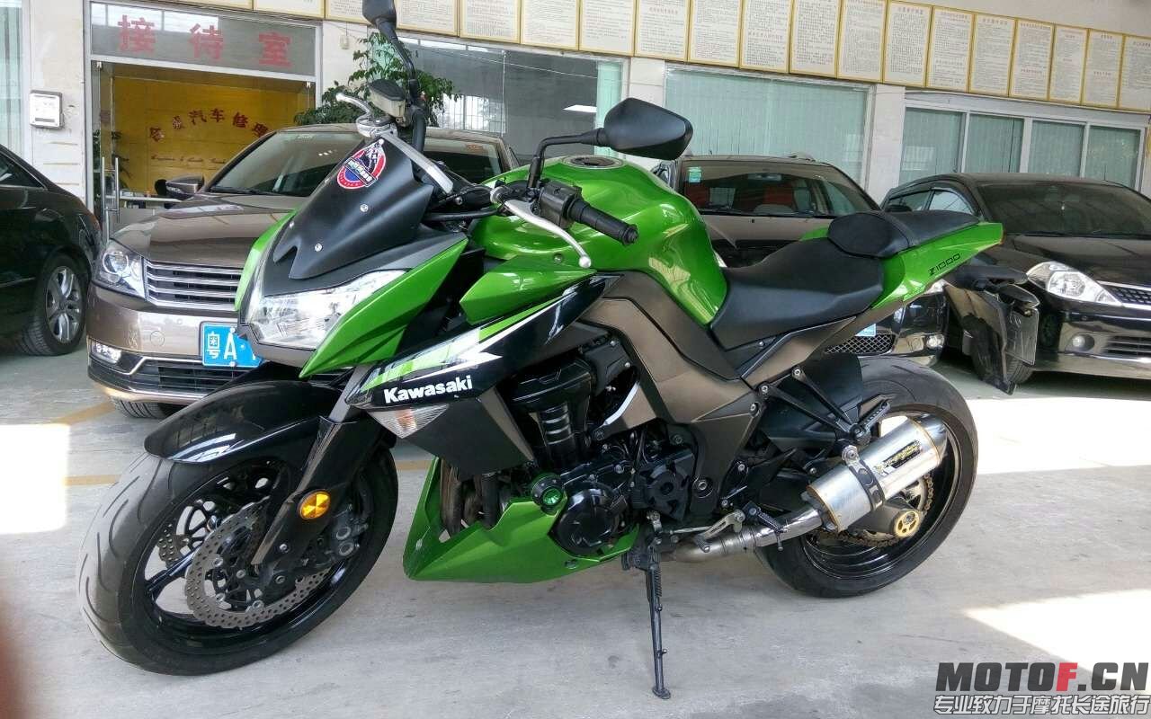 mmexport1419169139803.jpg