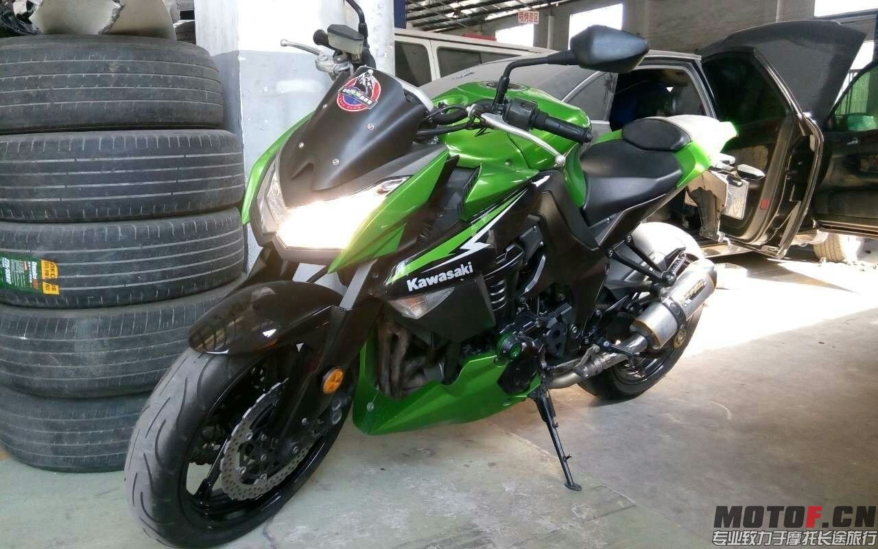 mmexport1419169165652.jpg