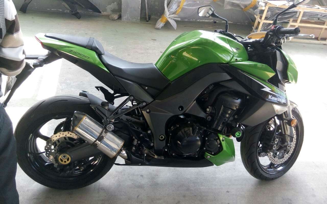 mmexport1419169109328.jpg