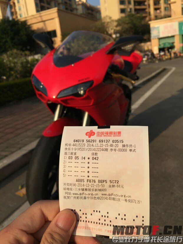 QQ图片20141222201443.jpg