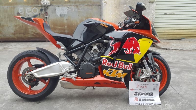 QQ图片20141223151627.jpg