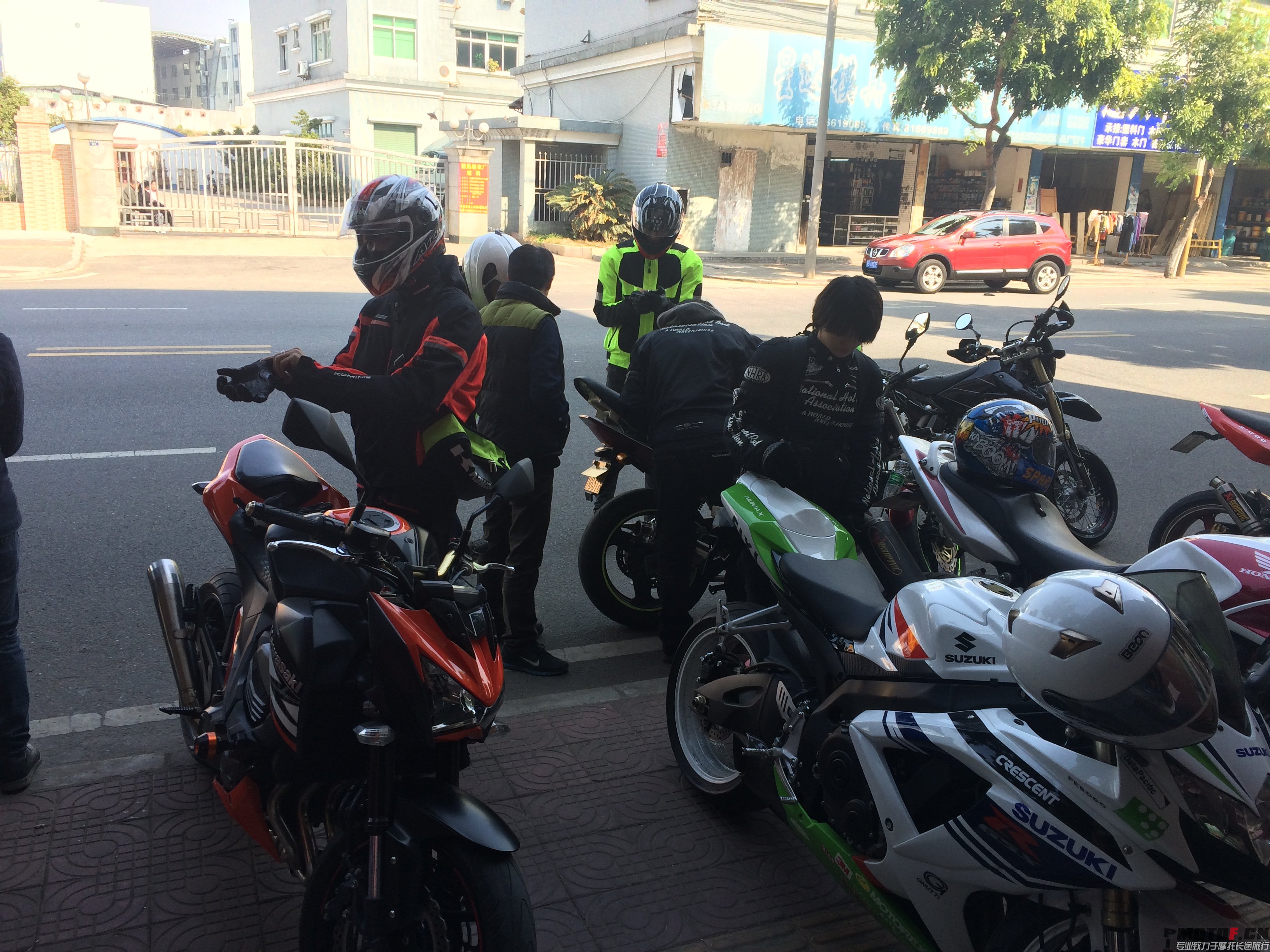 准备出发