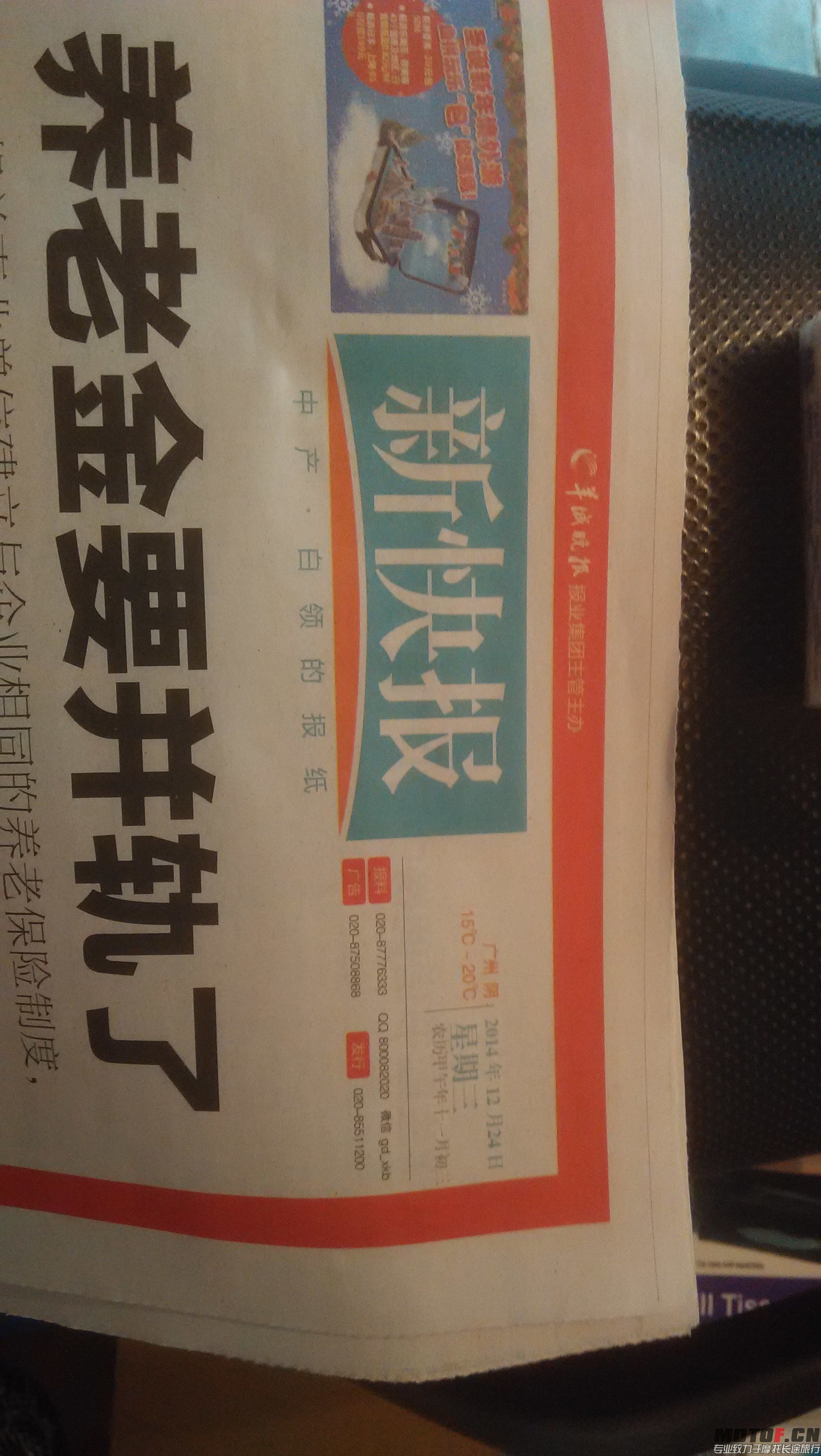 照片 008.jpg
