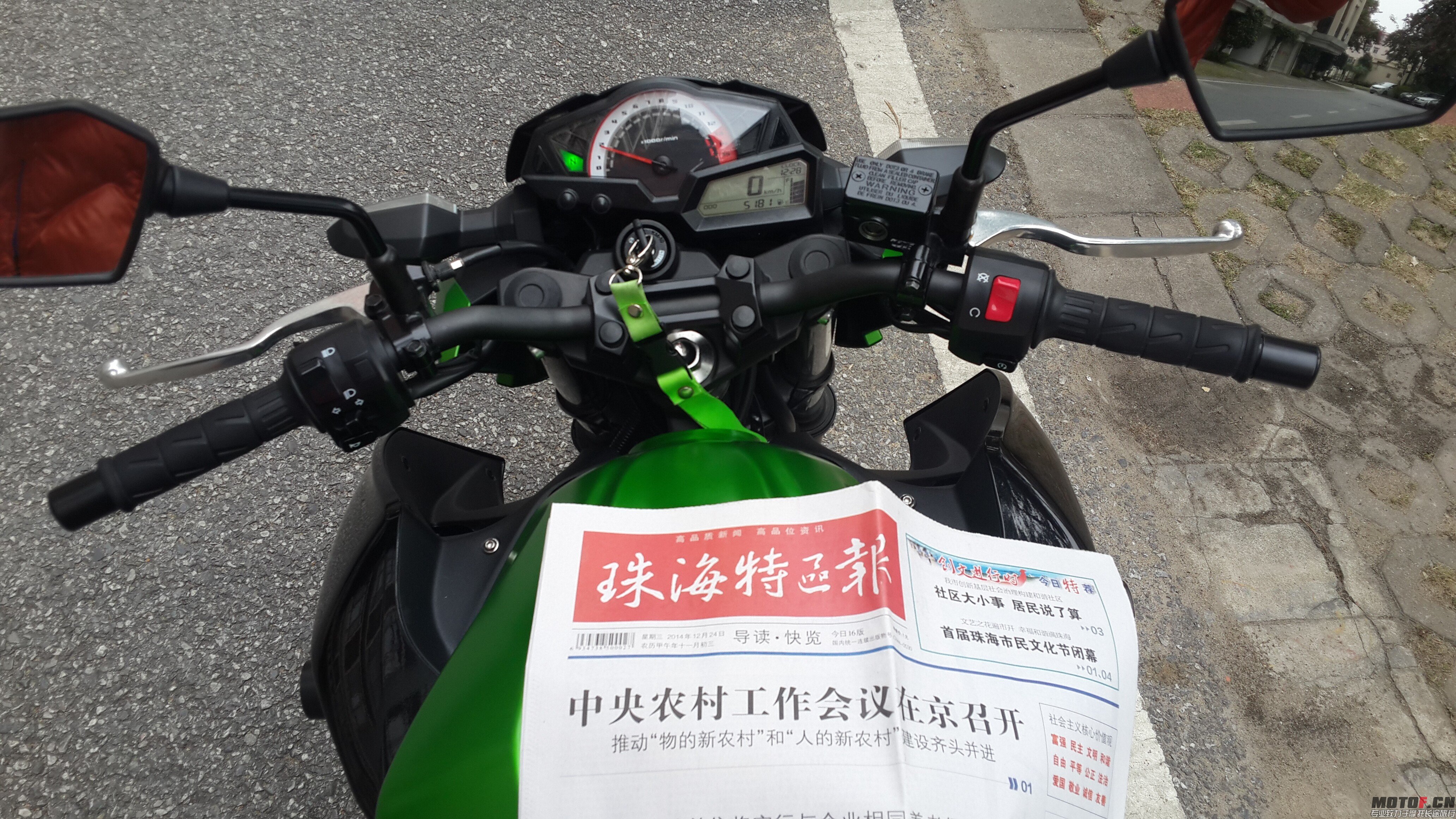 QQ图片20141224201501.jpg