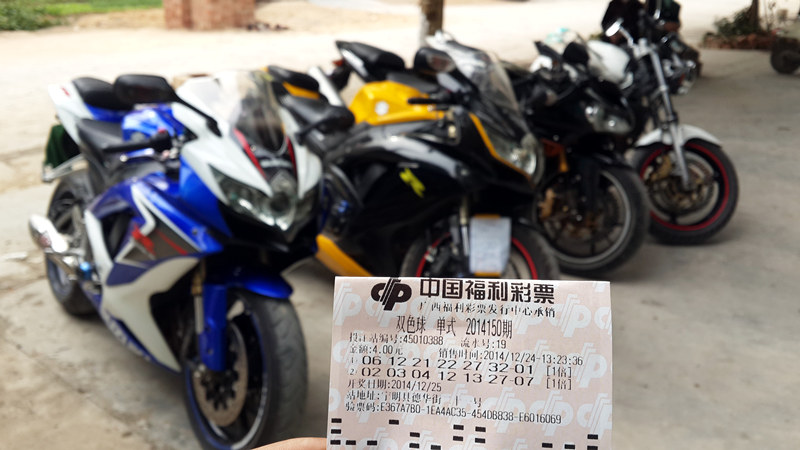 20141224_133038_副本.jpg