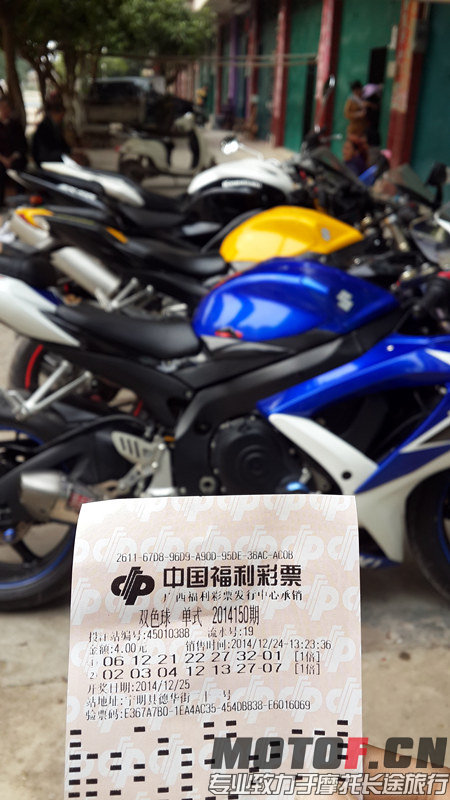 20141224_132909_副本.jpg