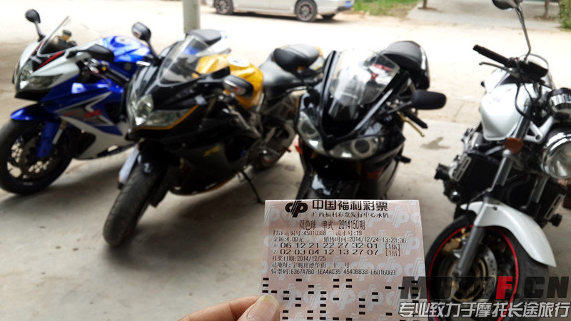 20141224_133111_副本.jpg