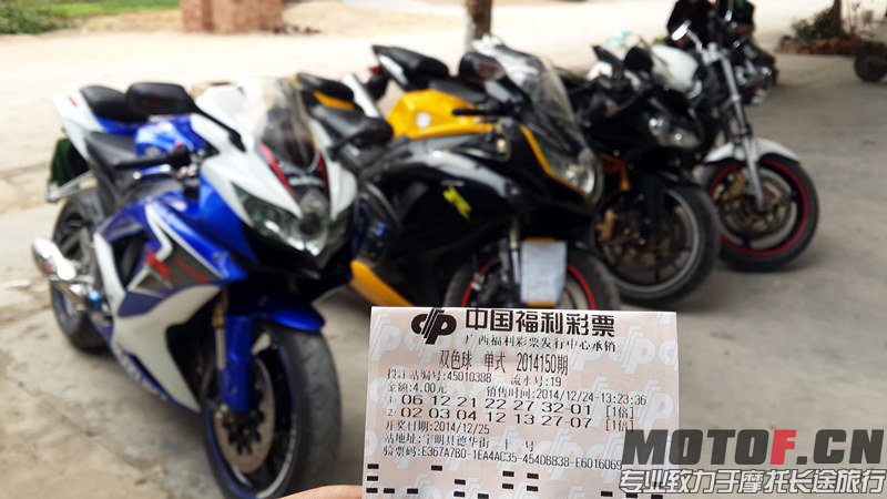 20141224_133038_副本.jpg