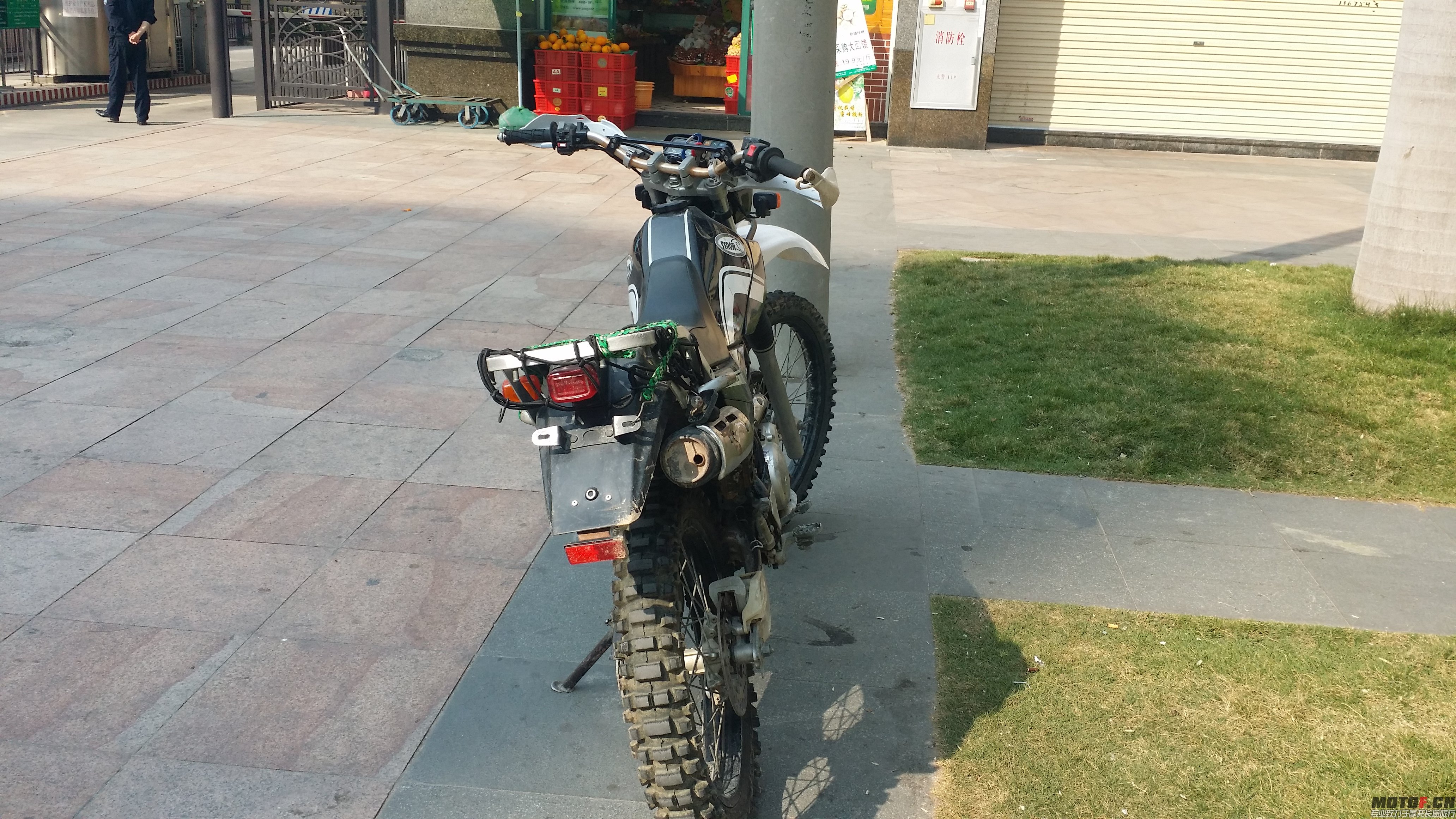 20141121_135940.jpg